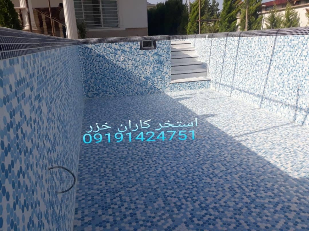 نمونه شماره2